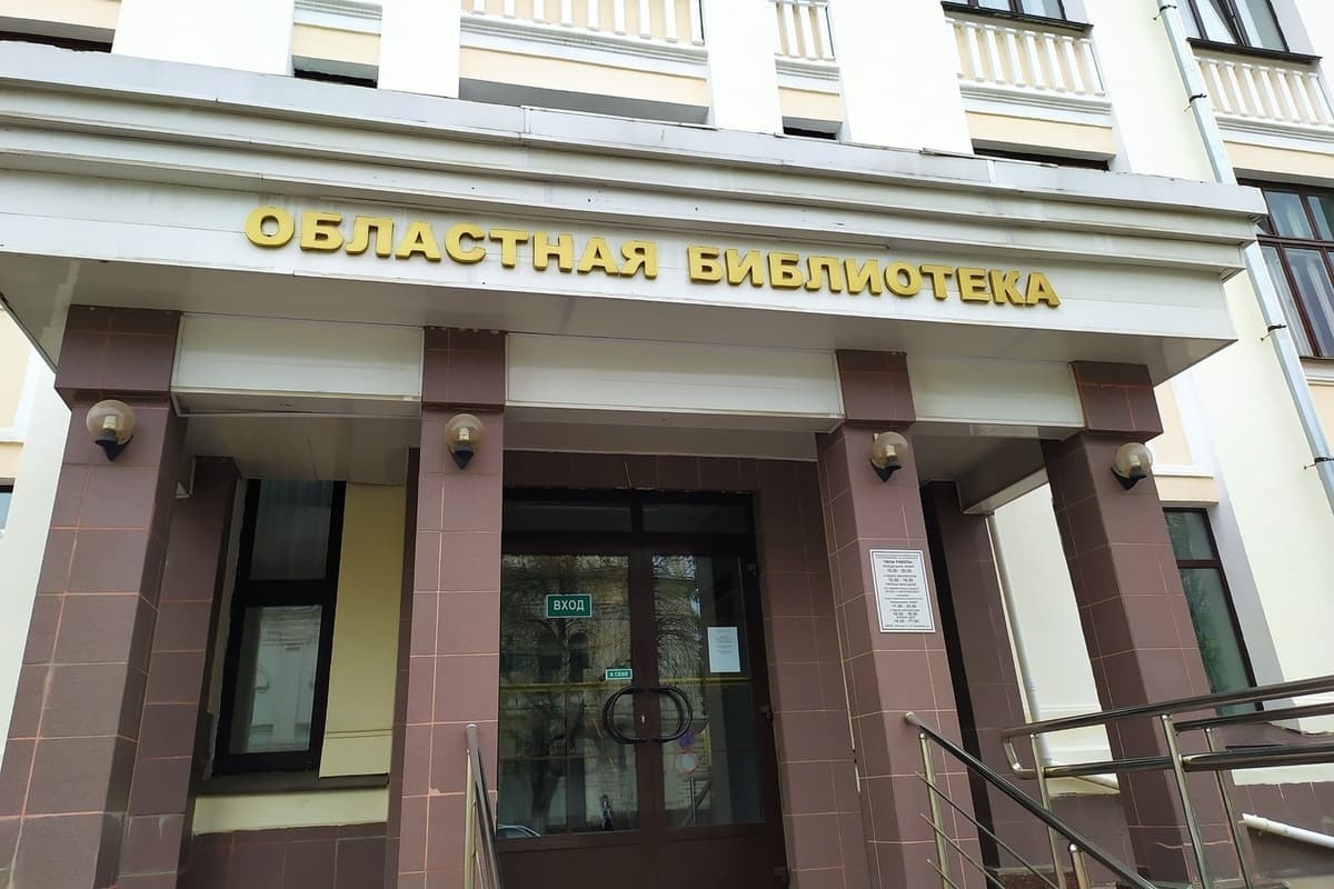 Выставка, посвященная космосу, открылась в областной библиотеке Вологды (6+)