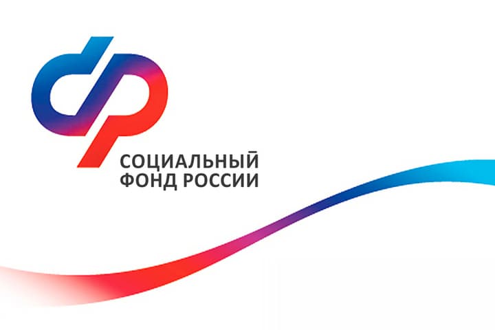 Почти 4 тыс ивановцев вышли на досрочную пенсию за длительный стаж