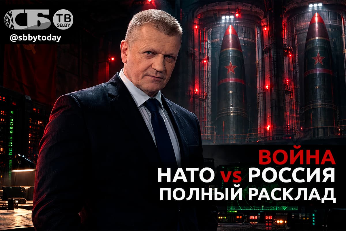 Европа готовится к войне с Россией? Полный расклад Андрея Богоделя в «PRO Армию» на «СБТВ»