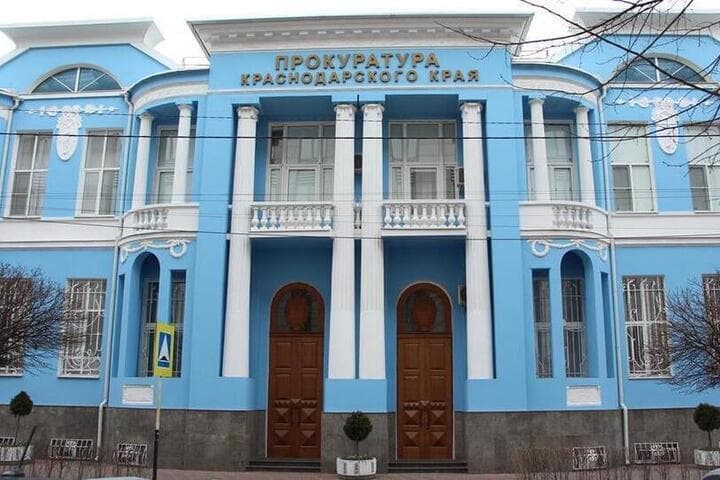 Замглавы Кубанца оштрафовали из-за нарушений при приемке работ