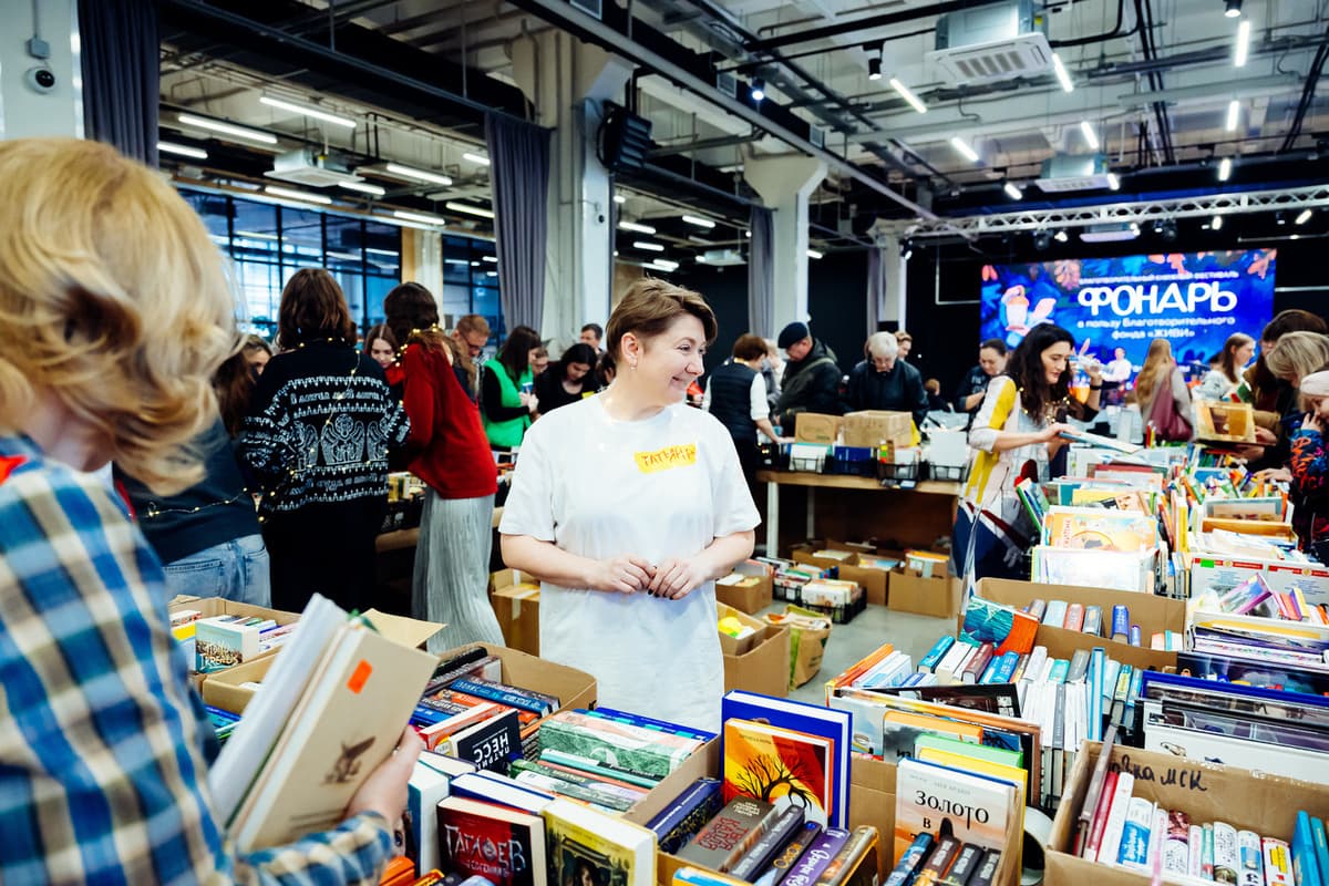 Туляков пригласили на книжную «гаражную расподажу» с мастер-классами