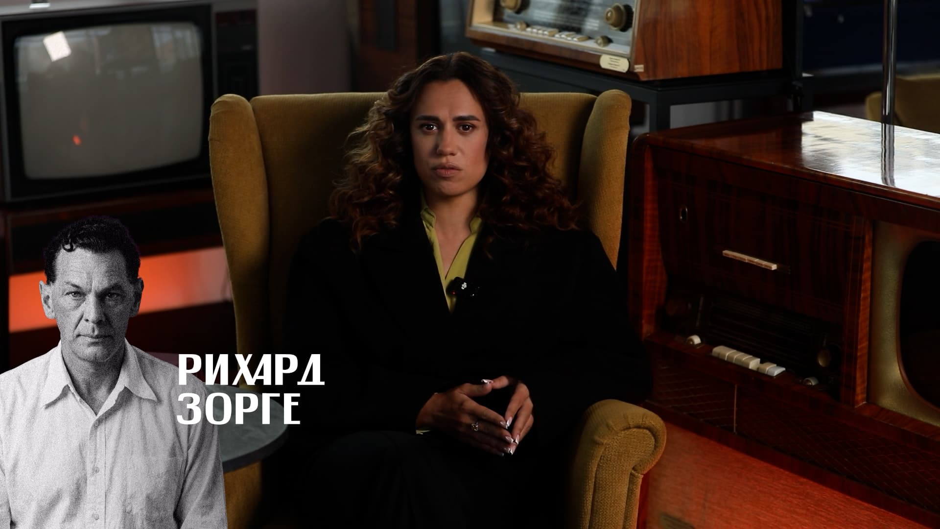 Рихард ЗОРГЕ: 20 фактов о самом известном шпионе Советского Союза / ЛИКБЕЗ BY