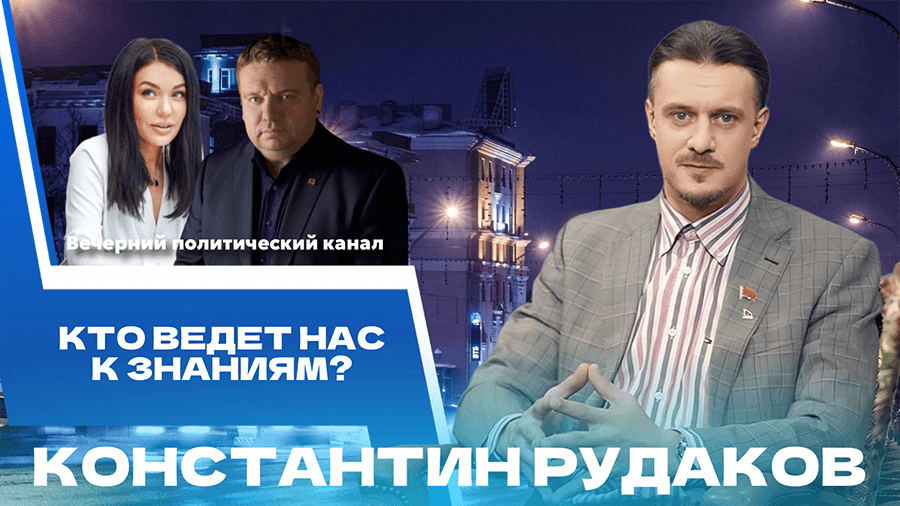 ПРЯМОЙ ЭФИР. День учителя в Беларуси, подробности инцидента на борту Flydubai, трудности Евросоюза