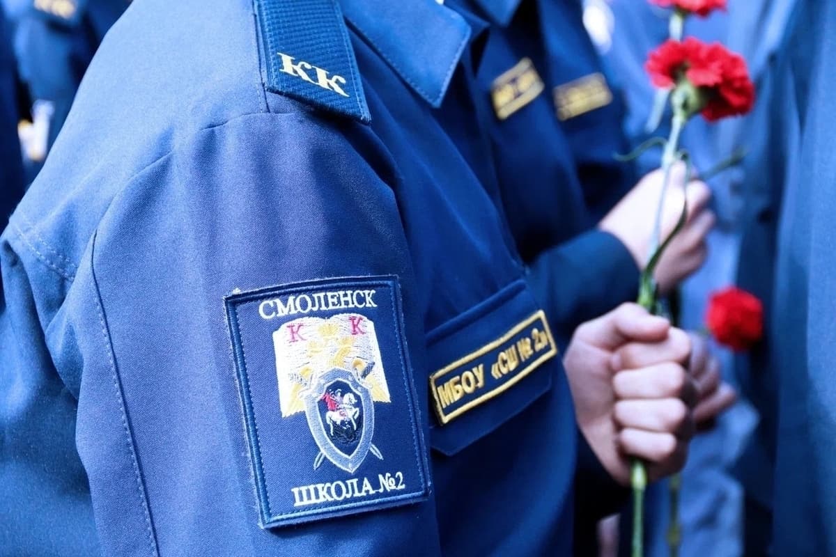 В Смоленске кадеты Следственного комитета приняли торжественную клятву
