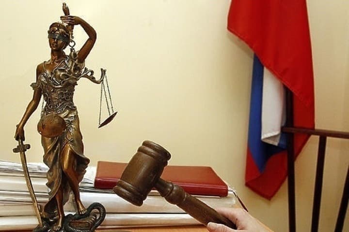 В Ярославле приговор суда услышал начальник почтового отделения