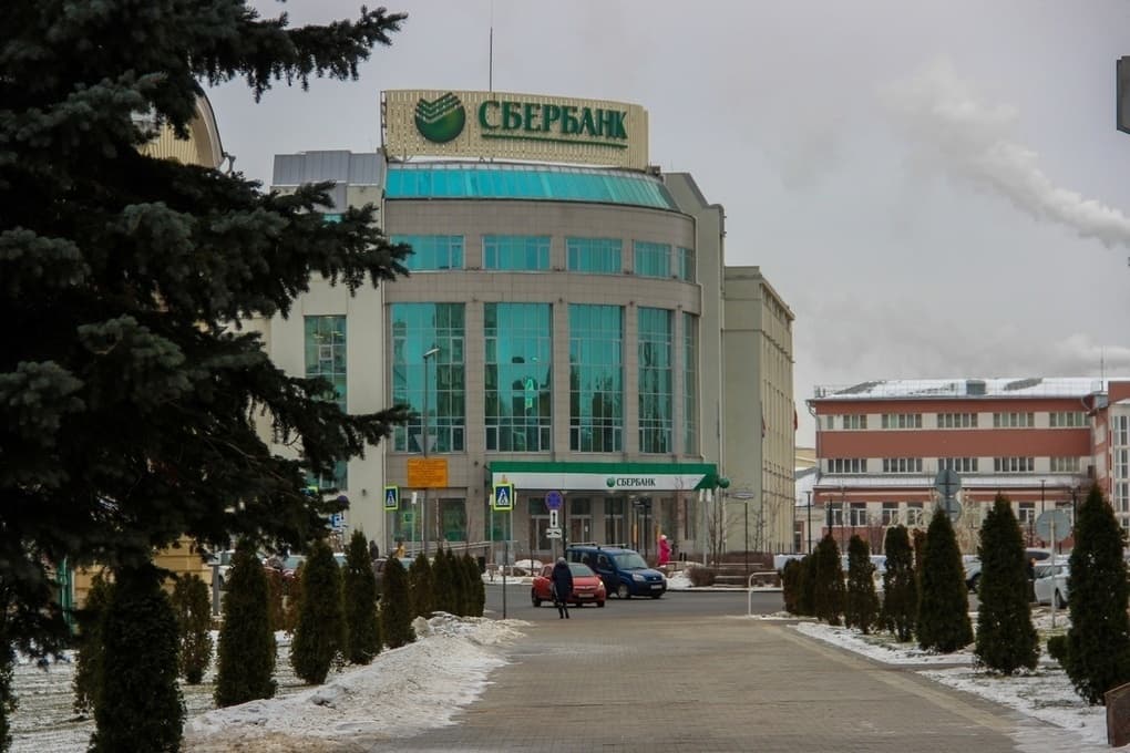 ГБУ ТО «Фармация» потратит на проведение операций по аккредитивам 18 млн руб