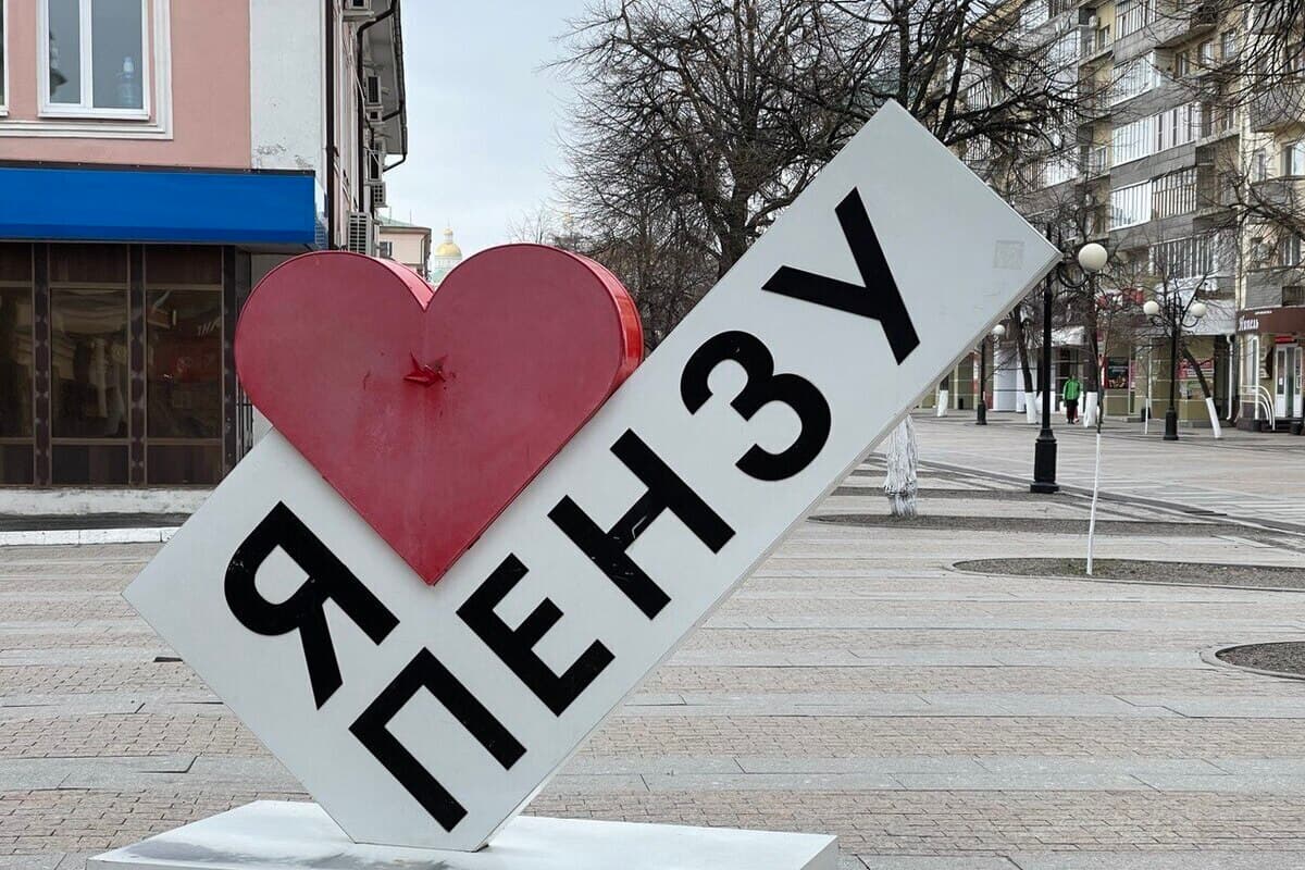 Пензенские санатории: доходы растут, а гости уезжают
