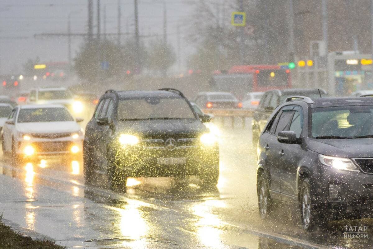 В Татарстане ожидаются дождь и мокрый снег