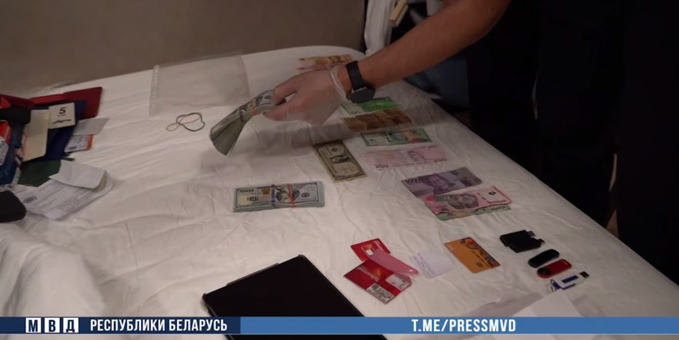 19 курьеров задержаны в Минской области: группа выводила деньги мошенников в криптовалюту
