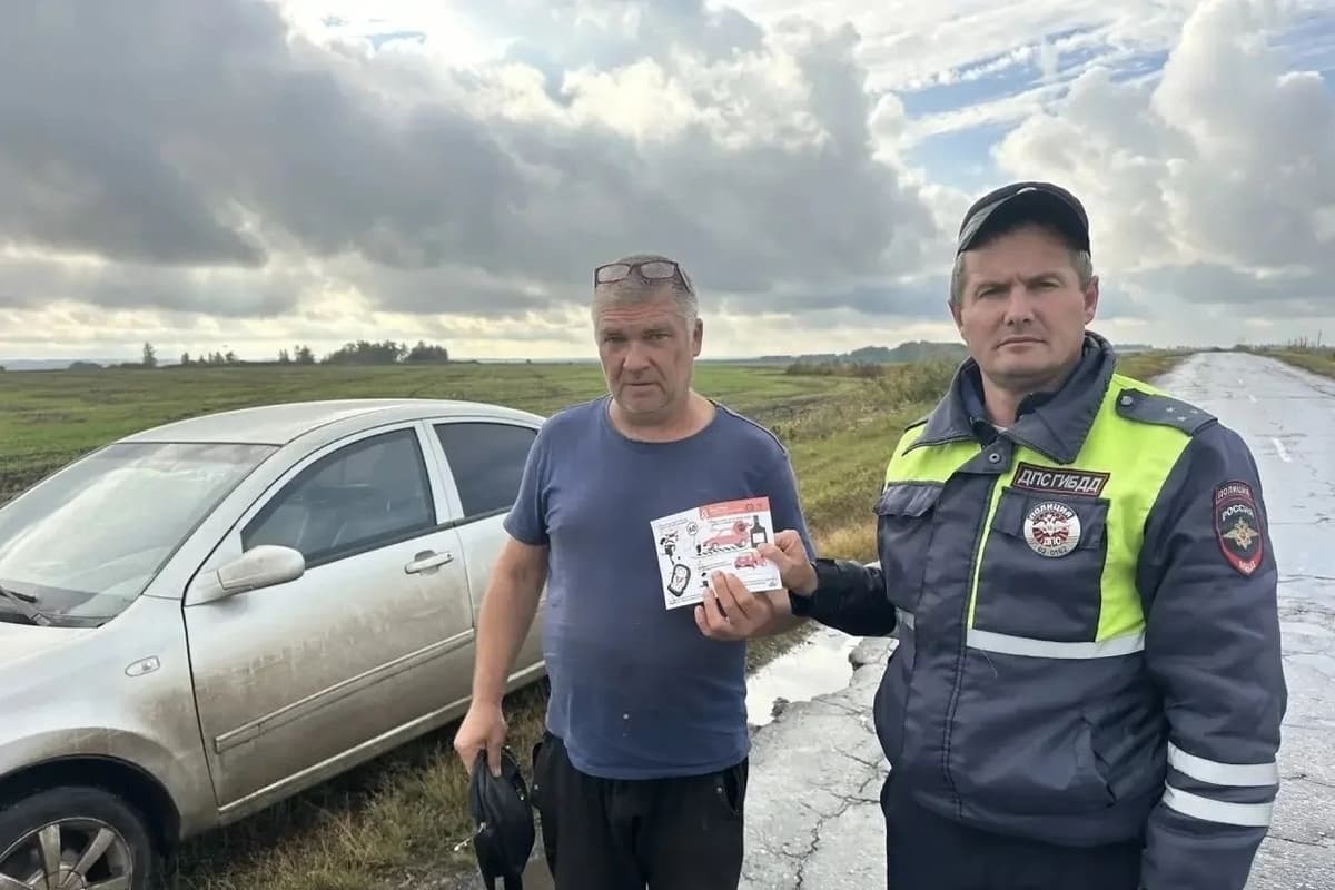 В ГАИ Рязанской области призвали водителей к бдительности в осенний период