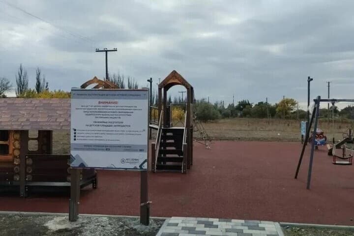 Строительство детских площадок и зоны отдыха завершается в Геническом округе