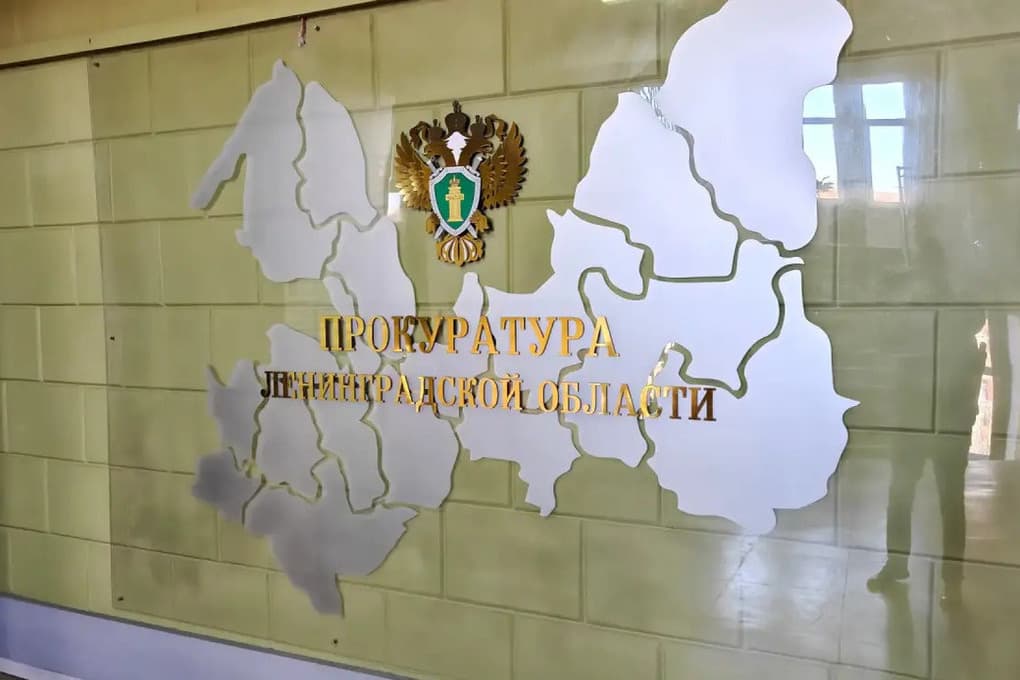 «Ленводхоз» обязали очистить канал от мусора и восстановить бетон