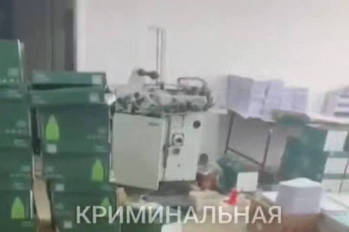 В Махачкале ликвидировали производство поддельных учебных пособий