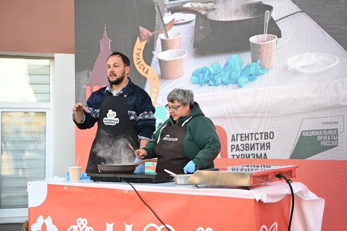 In Tula, the gastronomic festival “Levshin 2.0 26” ended