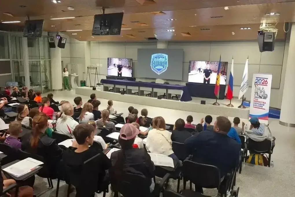 In Krasnodar region more than 4700 people wrote a sports dictation