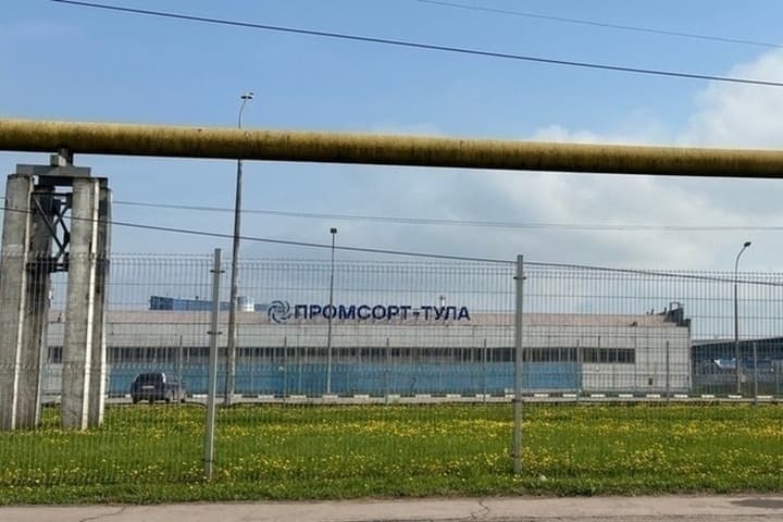 Dutch company excluded from Promsort-Tula LLC in court