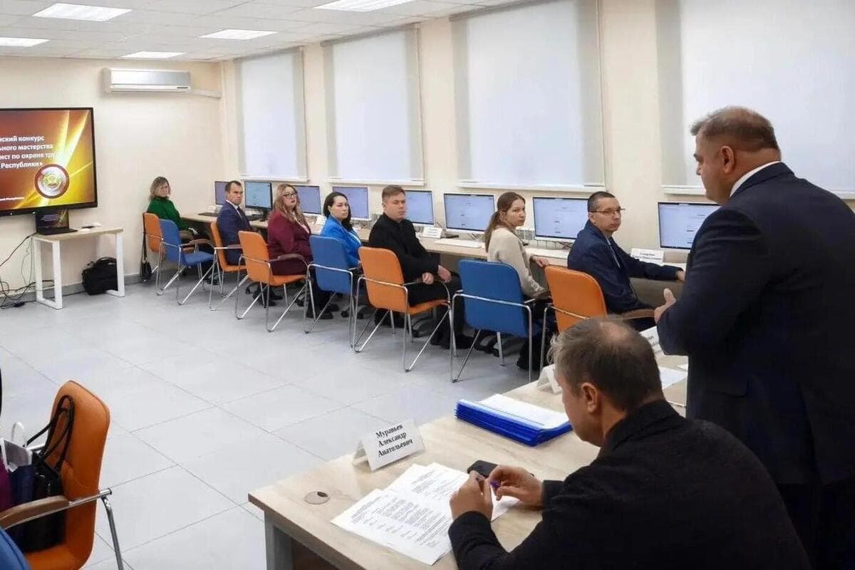 En Chuvashia elegirá los mejores especialistas para la protección laboral