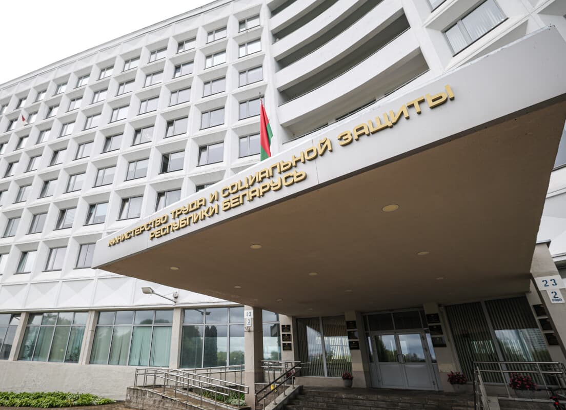 The Ministry of Labor explained labor guarantees for citizens of pre-retirement and retirement age