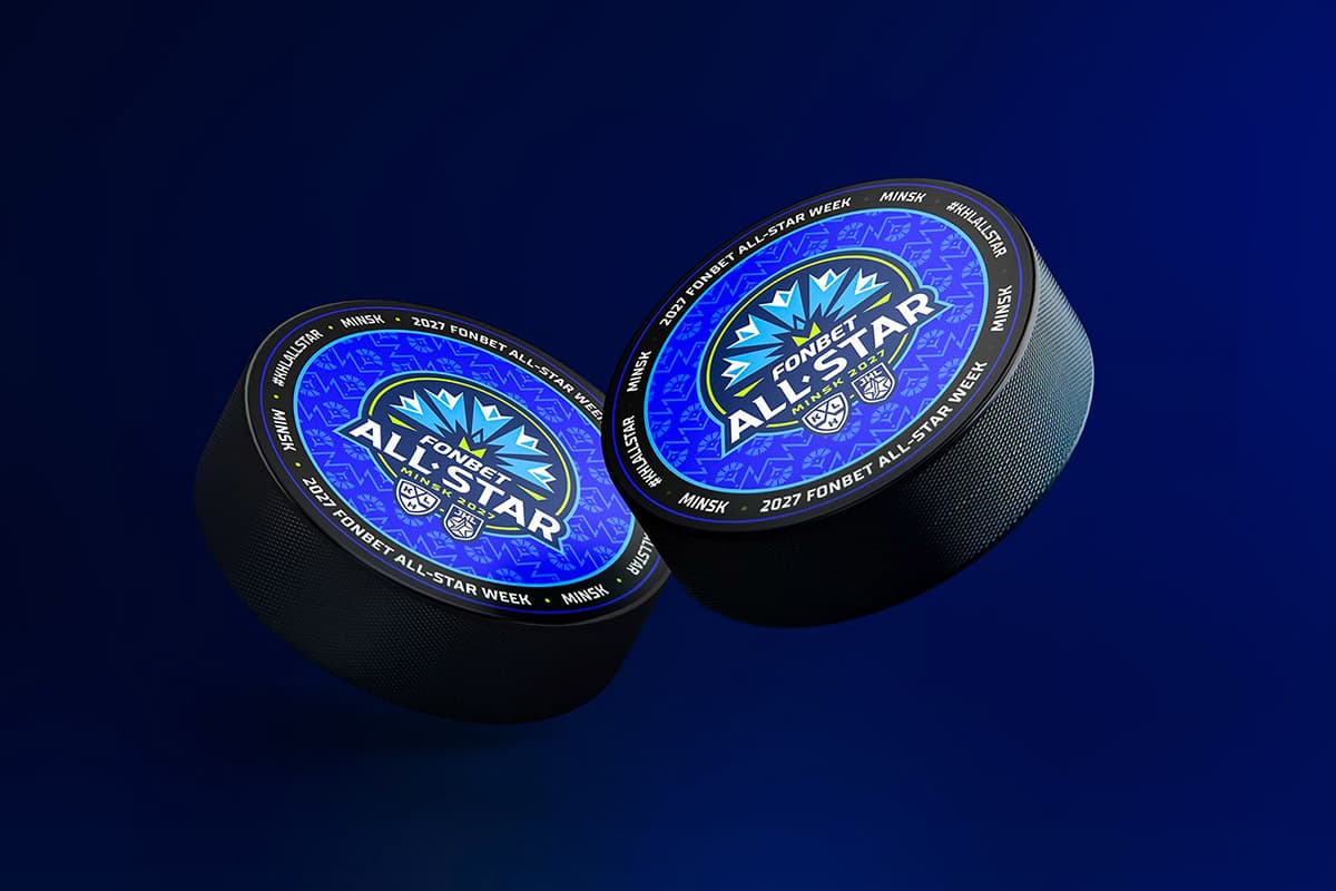 KHL a présenté l'emblème et le style corporatif de la Semaine des étoiles de hockey à Minsk