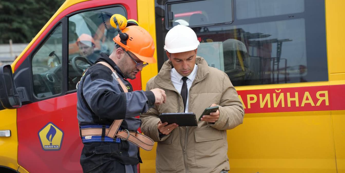 En Minsk en la calle Karastoyanova reparar daños en el gasoducto