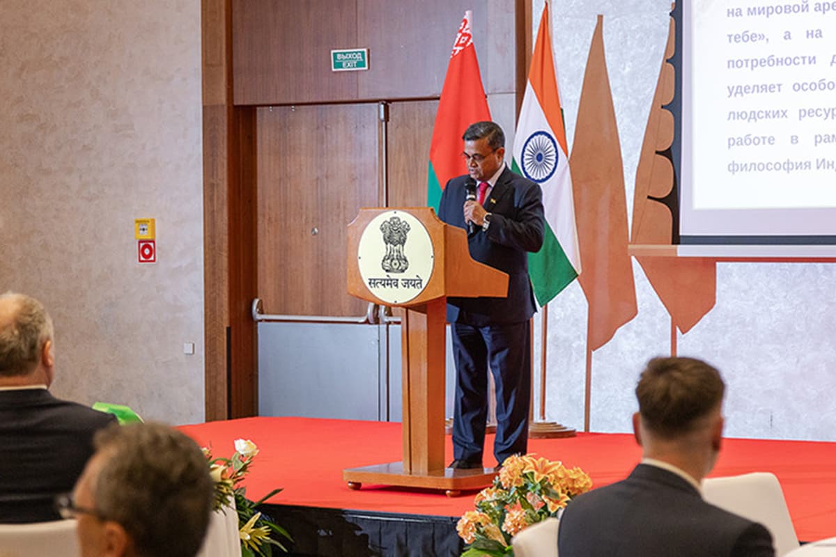 Learn how the Indian technical cooperation program promotes educational contacts with Belarus