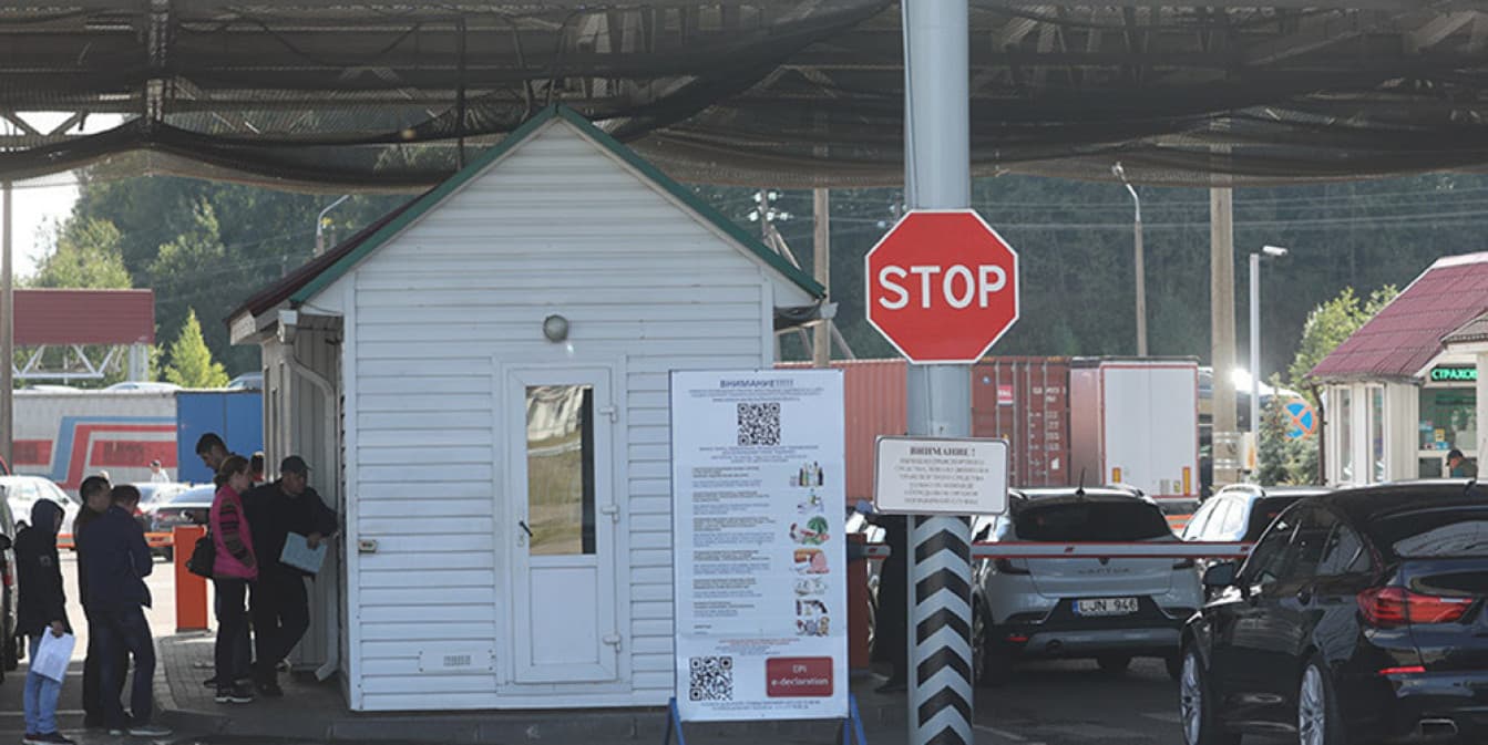 Rules for leaving Belarus in 2026: what documents are needed at the border