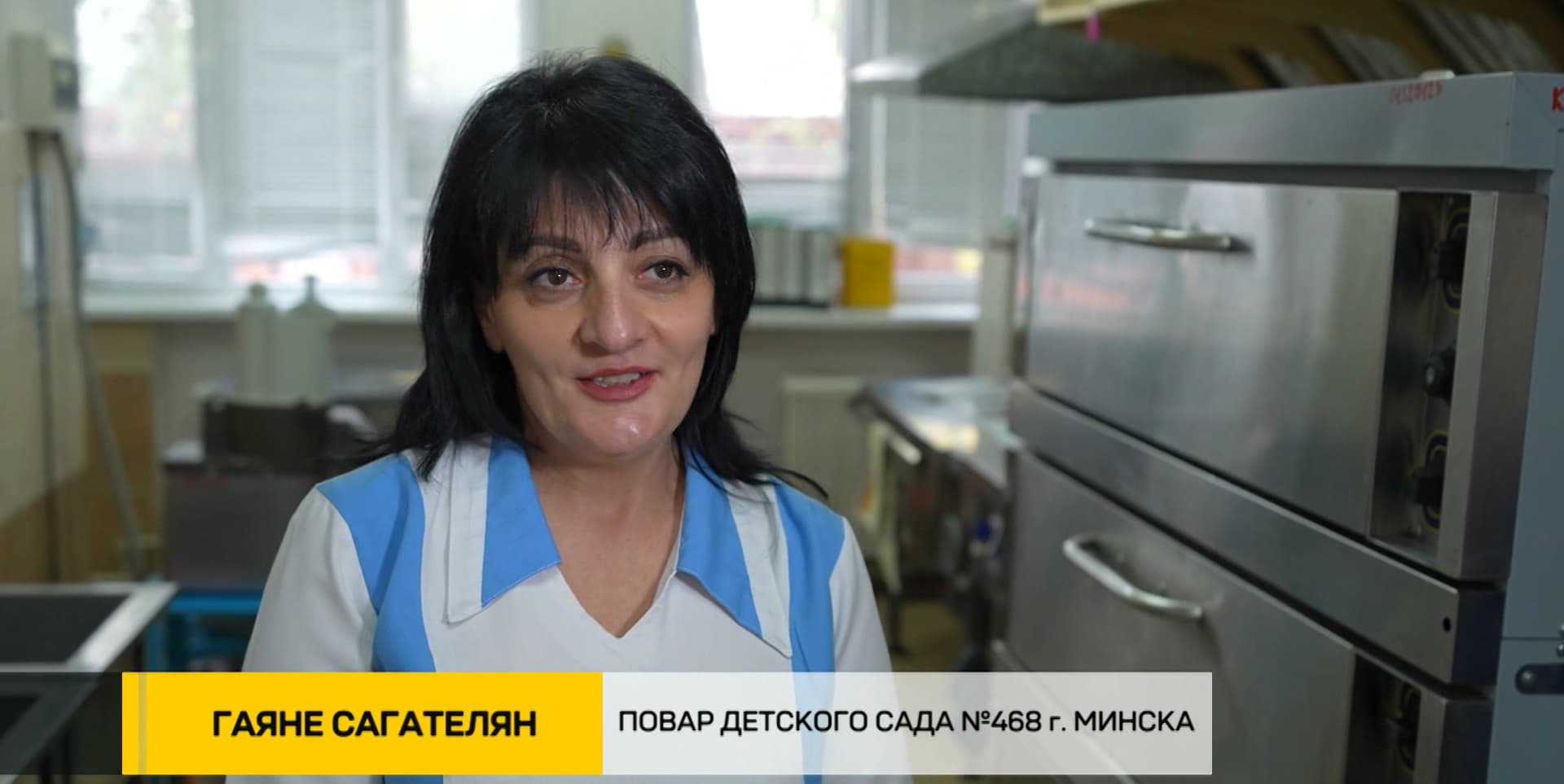 Start from scratch and find your place: how foreigners are building a new life in Belarus. Reporting by ONT