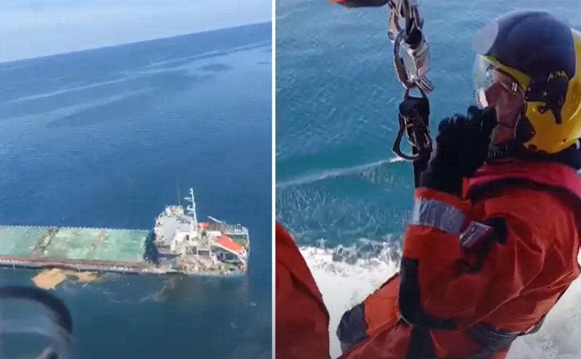 Two dead and 13 missing after ship fire in Black Sea