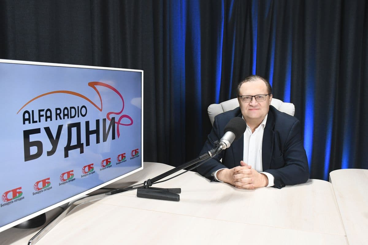 Юрий Шевцов рассказал, какие трудности придется преодолеть Беларуси и Евразии для развития экономики