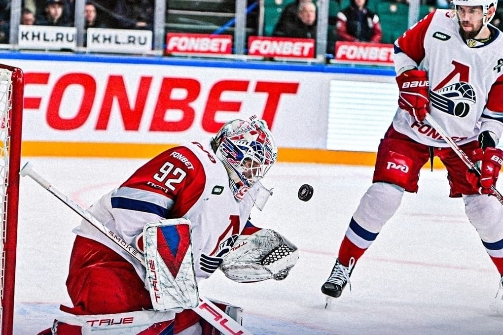 Lokomotiv gewann trocken gegen seinen Rivalen im Gagarin Cup