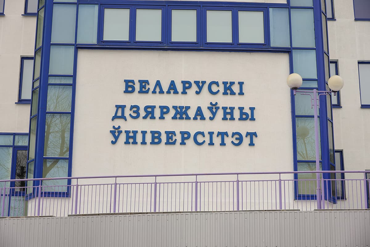 Government Award, nanosatellites and cooperation with China: learned three main achievements of BSU over the five-year period