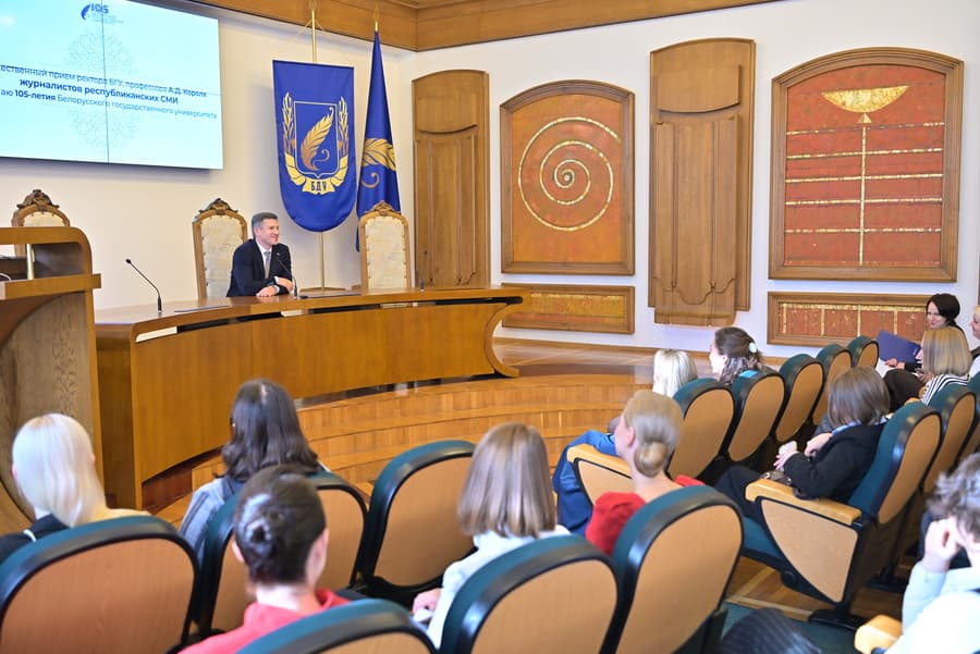 Rector of BSU met with media representatives on the eve of the 105th anniversary of the university