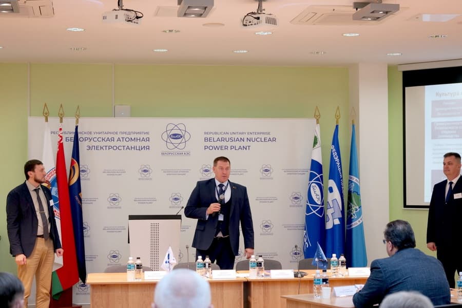 Belarusian NPP hosts international training course on leadership and safety culture
