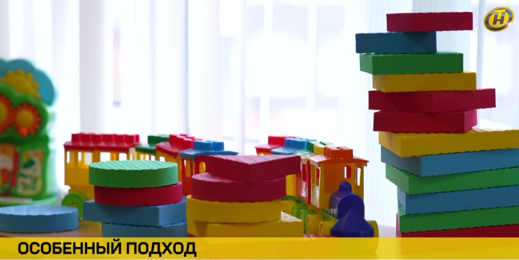 A hammock, a trumpet, a platform is not just a game: how new simulators help special children learn and relax. Reporting by ONT