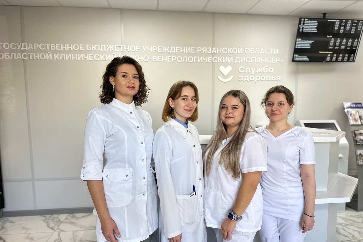 In Ryazan kozhvendispensary presented new young doctors