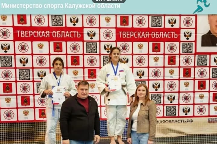 Kaluga judoka took the gold of the all-Russian tournament