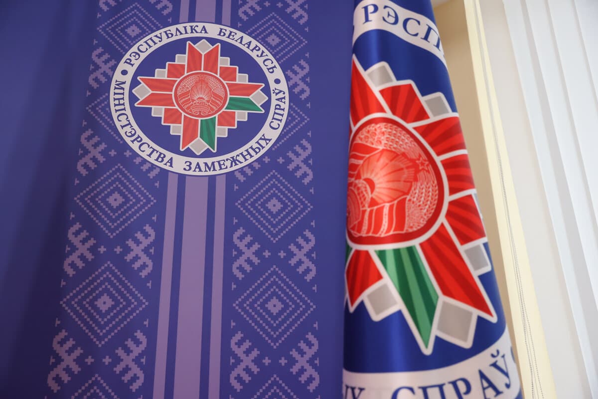 EU resold Belarusian goods to Africa and Asia, now Belarus sells directly