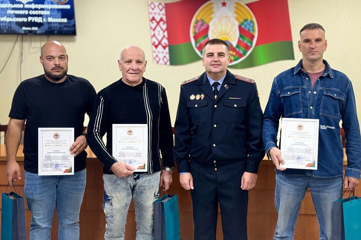 Minsk helped to detain a drunk driver with three ppm – in the police department they were awarded gratitude