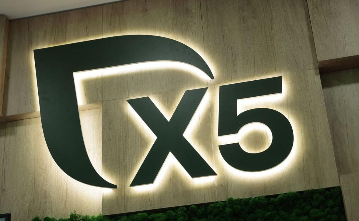 X5 partage plus de 9% dans aucune nouvelle: pourquoi