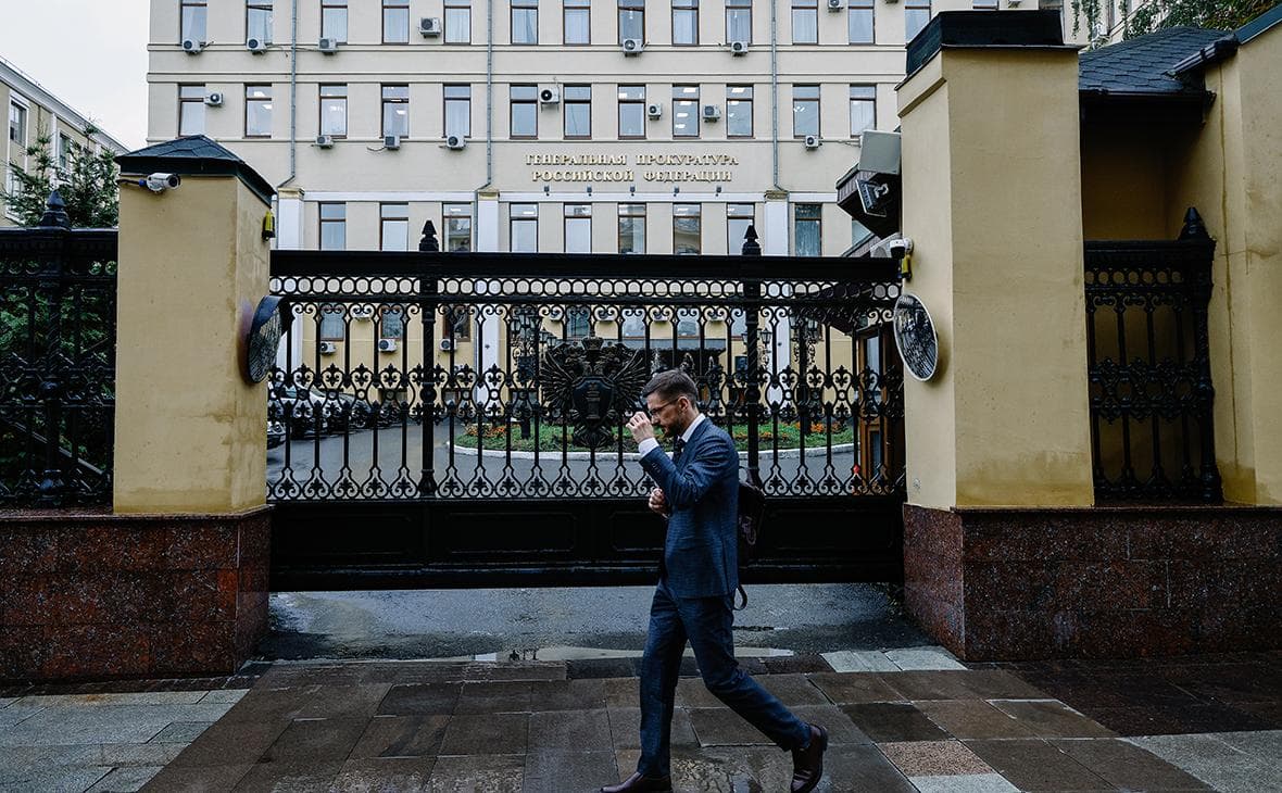 GP appealed the refusal of the claim on the St. Petersburg oil terminal