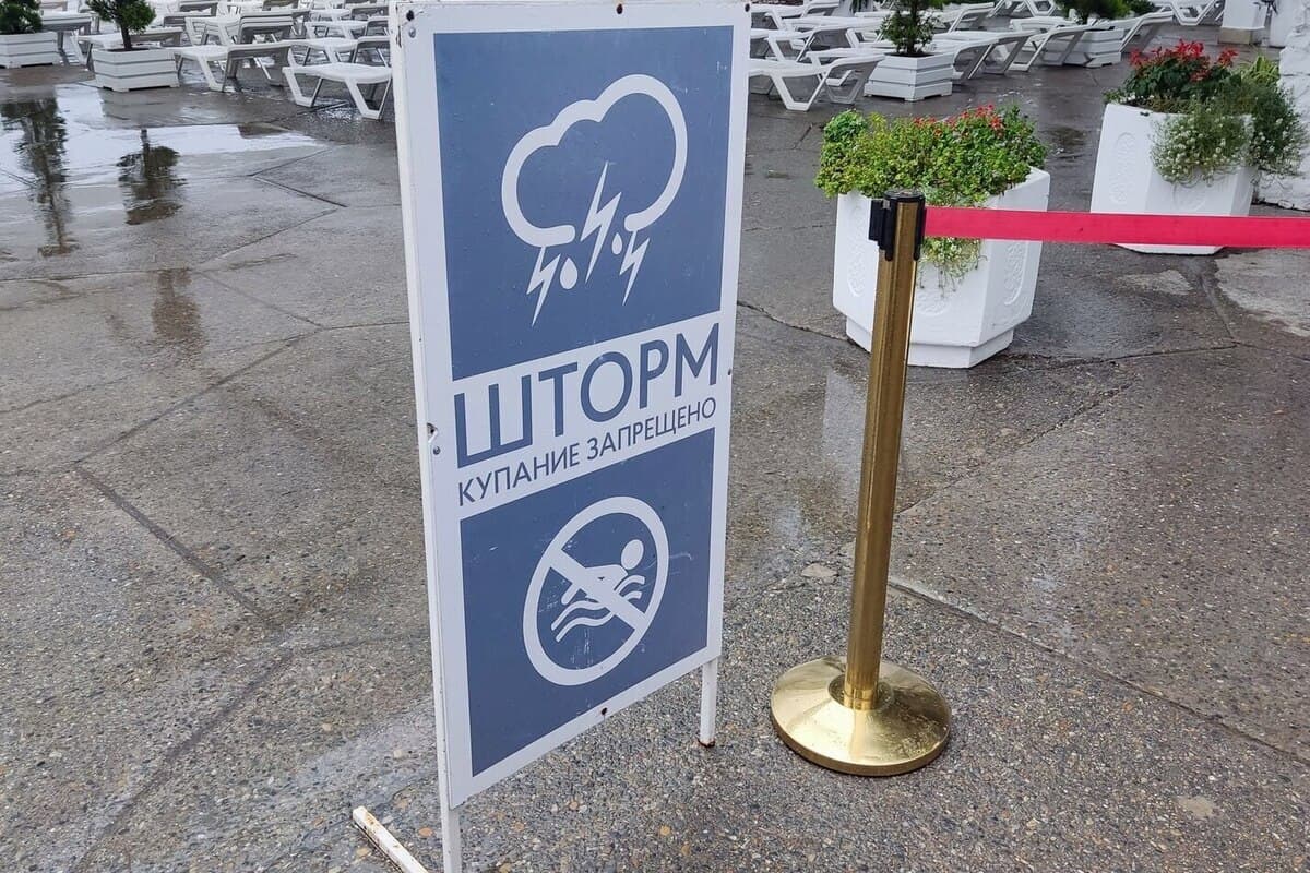 Storm wind will twist the North: weather forecast in the Murmansk region on September 7