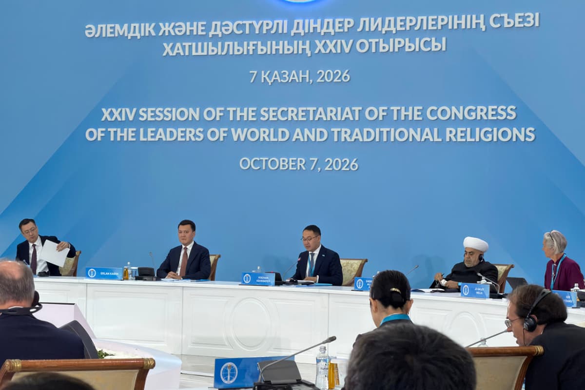 Issues of ecology, AI: what is discussed at the meeting of the Secretariat of the Congress of Leaders of World and Traditional Religions