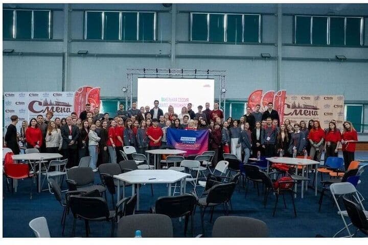 Le Forum Smola a accueilli une session d'experts de la plate-forme présidentielle, la Russie – le pays des opportunités