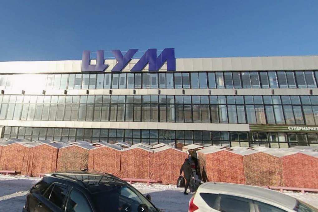 Novosibirsk TSUM began to prepare for demolition