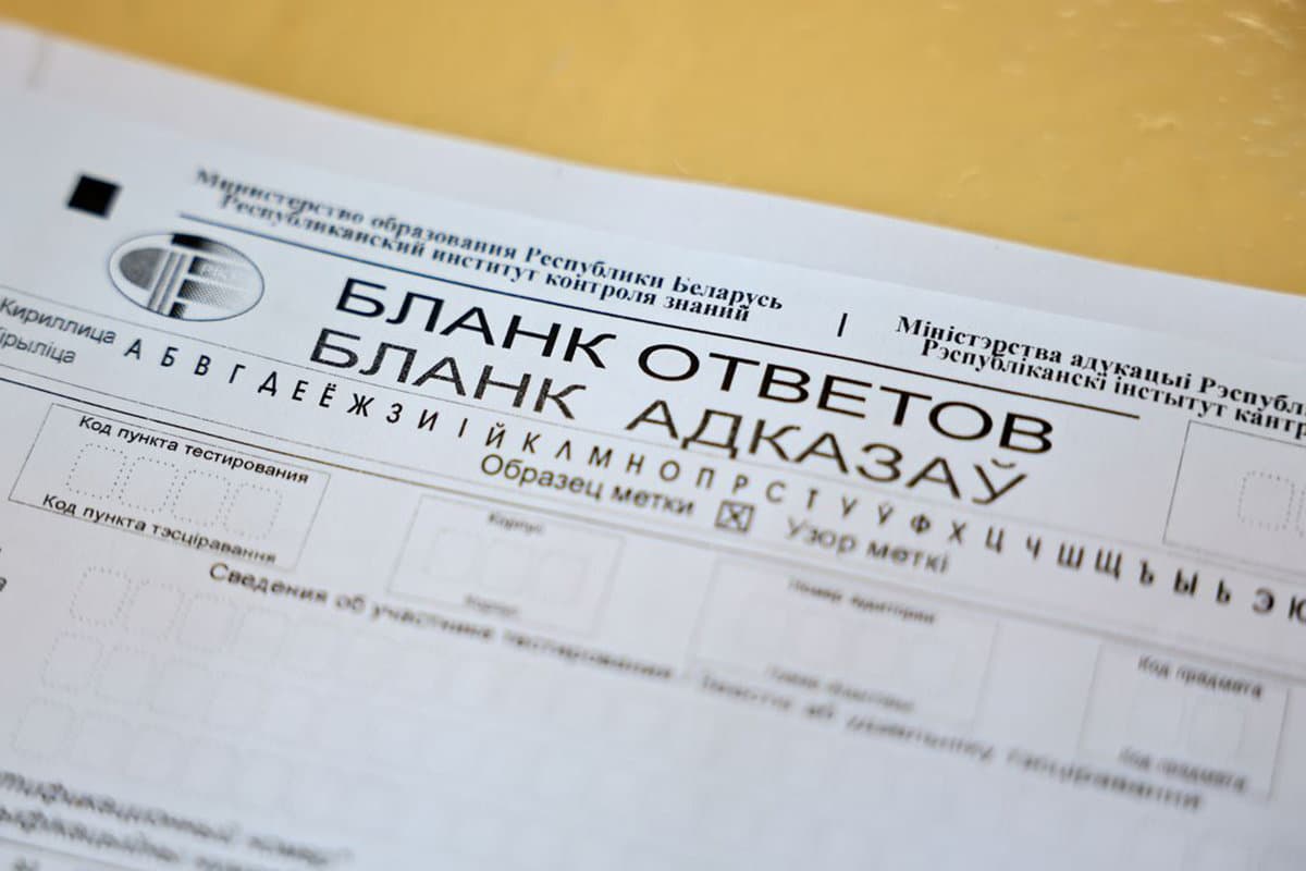 How the educational program of rehearsal testing will be built, told in RIKZ