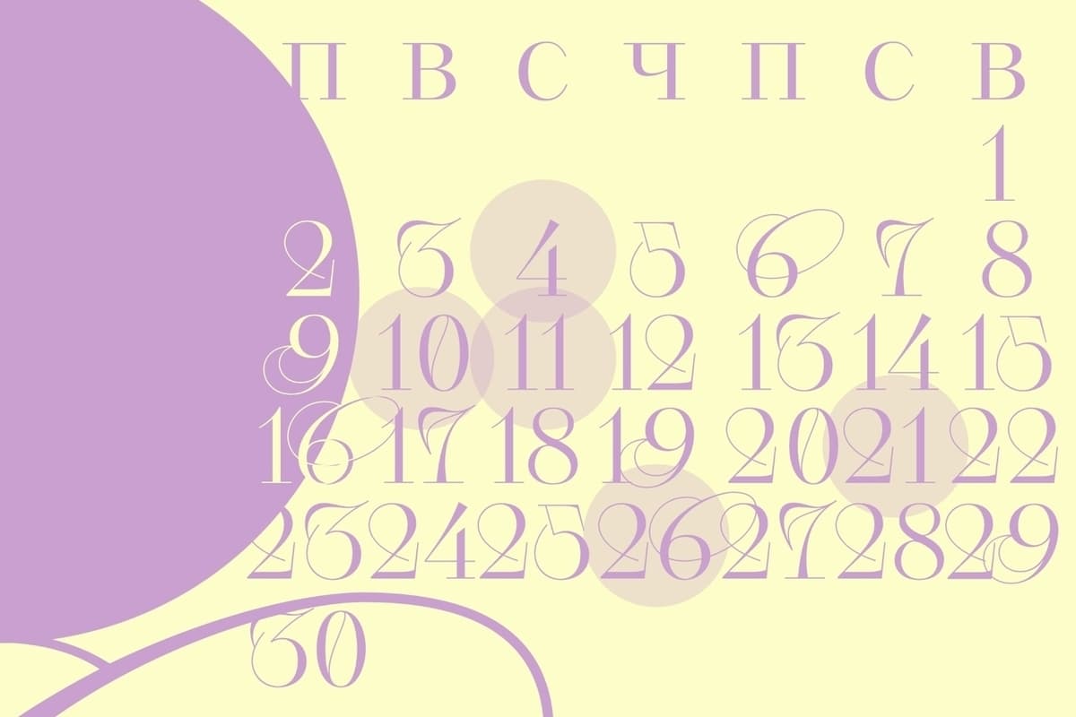 In der Region Kursk aufgeführt schöne Termine für Hochzeiten im November
