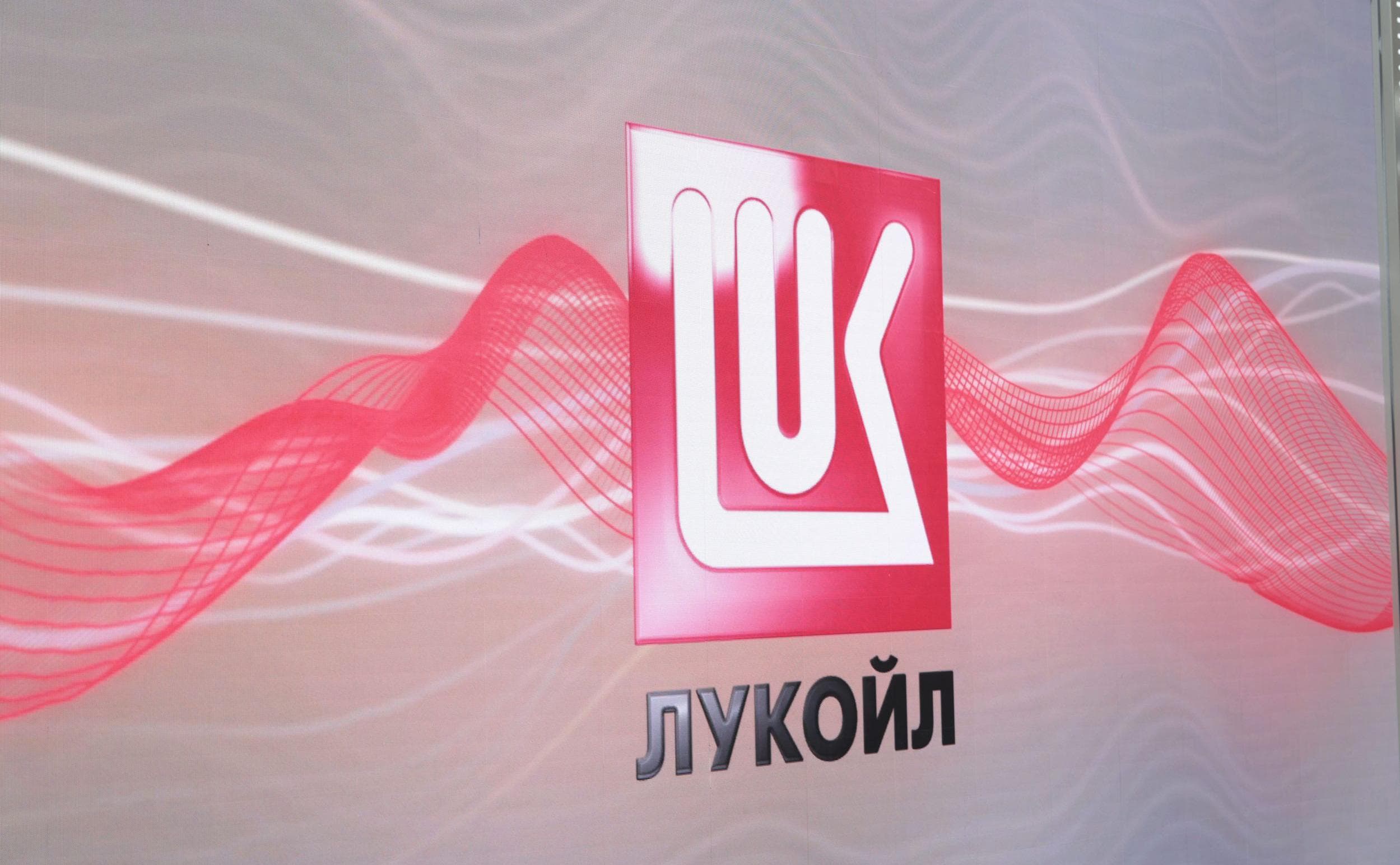 LUKOIL shares have updated the maximum for six months on dividend expectations