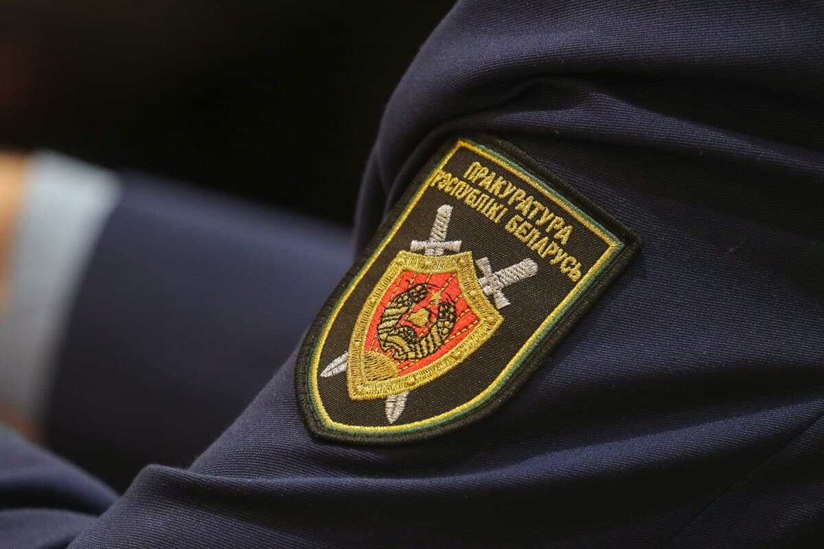 In Belarus for 8 months of 2026, the crime rate decreased by 8% – Prosecutor General’s Office