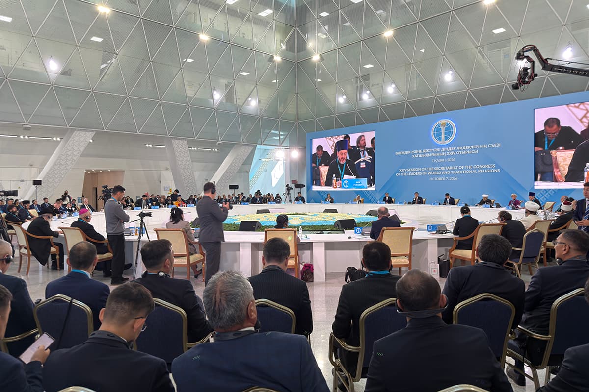 Meeting of the Secretariat of the Congress of Leaders of World and Traditional Religions: what the participants talked about