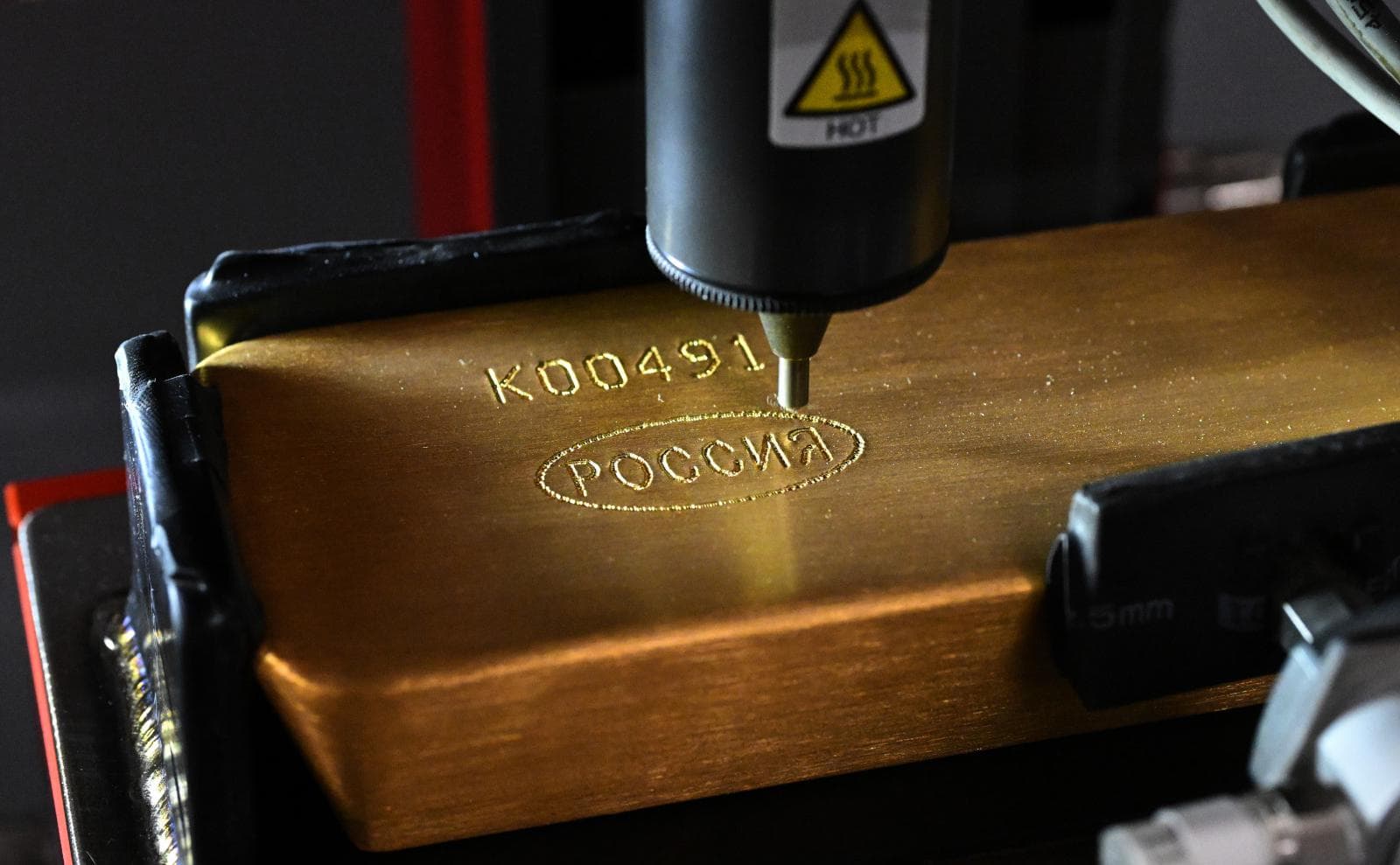 In “Finam” allowed the growth of gold prices to $5600 per ounce
